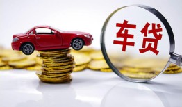 成都急用抵押短借-成都急用短借私人-成都急用短拆垫资