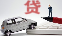 成都急用无抵押信用贷款-成都急用民间私人借贷-成都急用私借空放不考察