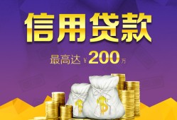成都急用水钱空放-成都急用靠谱个人借钱-成都急用空放私借民间借贷