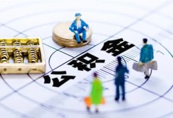 成都急用应急贷款-成都急用贷款个人借贷-成都急用贷款咨询