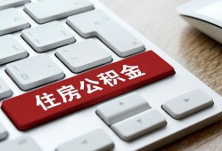 成都急用私人空放借钱-成都急用个人空放联系方式-成都急用个人短借