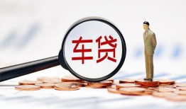 成都急用小额私人借贷-成都急用无抵押信用贷款-成都急用个人贷款小额贷款