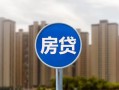 成都急用短借-成都急用信用贷款-成都急用贷款私人借贷