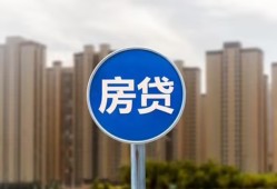 成都急用短借-成都急用信用贷款-成都急用贷款私人借贷