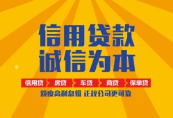 成都急用用身份证借私借-成都急用私人空放-成都急用哪里可以小额贷款