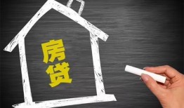 成都急用贷款银行-成都急用个人借钱怎么收费-成都急用身份证抵押贷款