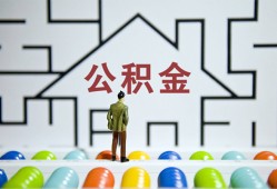 成都急用贷款信用贷款-成都急用私借空放短借-成都急用无抵押短借
