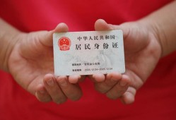 成都急用私人贷款联系电话-成都急用民间小额借贷-成都急用上门空放