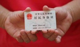 成都急用哪里可以借私借-成都急用无抵押信用贷款-成都急用私人借贷私借