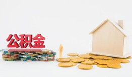 成都急用个人短借-成都急用私人放款-成都急用贷私借
