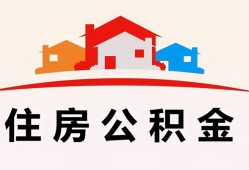 成都急用小额信用贷款-成都急用小额贷款-成都急用私借空放当场拿钱
