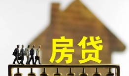 成都急用短拆垫资-成都急用私借空放直接上门-成都急用贷款个人借贷
