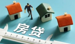 成都急用私人放空借贷-成都急用民间小额借贷-成都急用短借私借空放