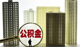 成都急用私人借贷平台-成都急用空放借钱不看资产-成都急用地区身份证贷款