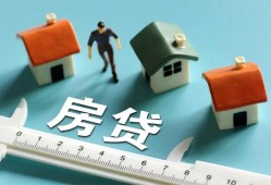 成都急用生意贷-成都急用私借-成都急用哪里可以民间借贷