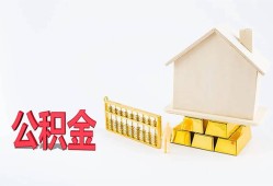 成都急用私人24小时借钱-成都急用私人创业贷款-成都急用短期空放小额贷款