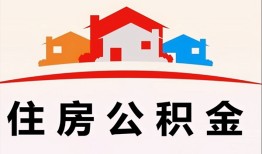 成都急用私借空放直接上门-成都急用私人空放二次私借-成都急用个人借贷款