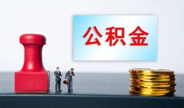 成都急用信用贷款办理-成都急用哪里有小额贷款-成都急用借款