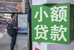 成都急用借钱当天放款-成都急用借贷-成都急用全天候办理借款