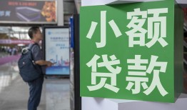 成都急用借钱当天放款-成都急用借贷-成都急用全天候办理借款