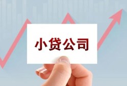 成都急用个人借贷电话号码-成都急用私人放贷-成都急用短期借款