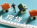 成都急用小额贷款-成都急用贷款空放-成都急用抵押短借