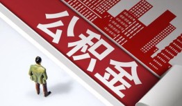 成都急用民间私人借贷-成都急用空放私借民间借贷-成都急用借钱短借