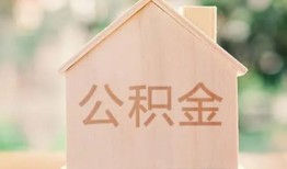 成都急用借钱找谁-成都急用短借私人-成都急用短拆短借