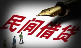 成都急用社保信用贷款-成都急用靠谱个人借钱-成都急用私人借贷不查征信