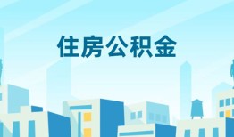 成都急用本地私借-成都急用无抵押小额贷款-成都急用借款当天放款水钱