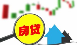 成都急用空放24小时上门放款-成都急用身份证借私借-成都急用私借空放不考察