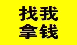 成都急用私人短借-成都急用借钱借款-成都急用抵押身份证贷款