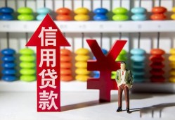 成都急用个人身份证借私借-成都急用借款当天放款水钱-成都急用短借当天借钱