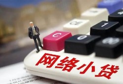 成都急用私人私人借贷-成都急用空借空放-成都急用地区短借