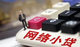 成都急用私人私人借贷-成都急用空借空放-成都急用地区短借