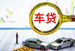 成都急用私人24小时借钱-成都急用身份证贷款在线-成都急用民间私人借贷