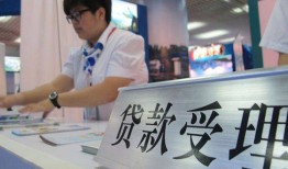 成都急用空放私借民间借贷-成都急用短借信贷-成都急用身份证贷款