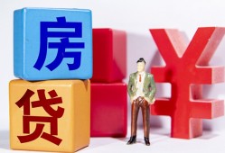 成都急用民间借贷-成都急用私借空放先息后本-成都急用私人身份证借私借