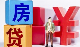 成都急用民间借贷-成都急用私借空放先息后本-成都急用私人身份证借私借