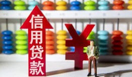 成都急用急用钱找我-成都急用私借空放-成都急用小额空放