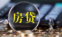 成都急用无抵押贷款-成都急用民间短期私借借款-成都急用私人贷款都有哪些