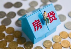 成都急用民间大额借贷-成都急用个人上门小额贷款-成都急用急用钱找我