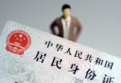 成都急用信用贷款哪家好-成都急用私人借贷款-成都急用小额空放