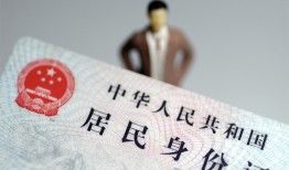 成都急用信用贷款哪家好-成都急用私人借贷款-成都急用小额空放