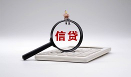 成都急用私借空放不考察-成都急用无抵押私借空放-成都急用民间借贷