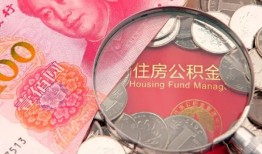 成都急用小额空放-成都急用民间私人借款-成都急用信用贷款哪家好