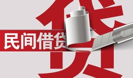 成都急用空放借钱不看资产-成都急用信用贷款办理-成都急用身份证怎么贷款
