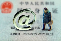 成都急用哪里可以信用贷款-成都急用小额贷款公司-成都急用上门空放