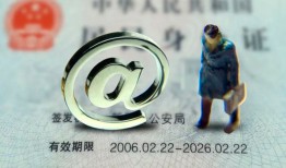 成都急用哪里可以信用贷款-成都急用小额贷款公司-成都急用上门空放