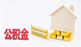 成都急用小额个人借贷-成都急用身份证小额贷款-成都急用小额贷款当天放款